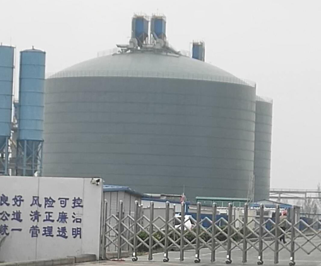 云岩4万吨粉煤灰储存库