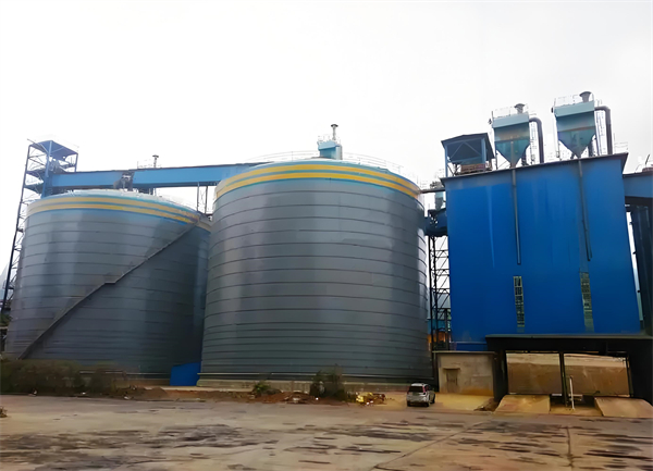 云岩球团钢板仓